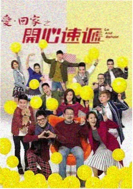 影视剧霸王别姬 - 华语经典